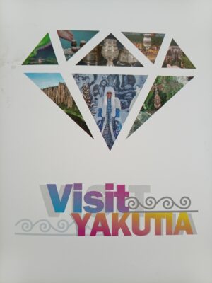 Visit Yakutia