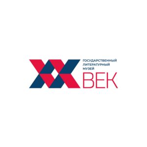 «Литературный музей XX век»